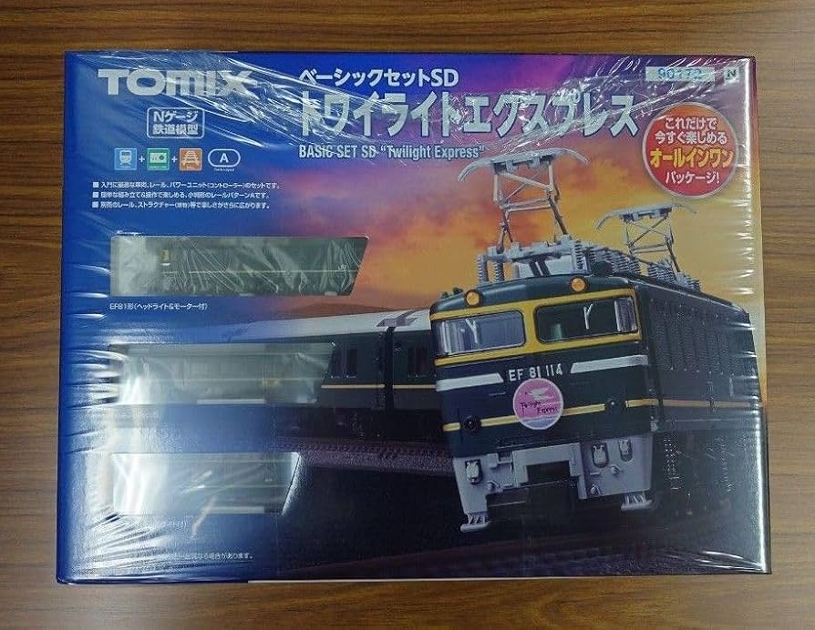 Amazon.co.jp: 90172 ベーシックセットSD トワイライト